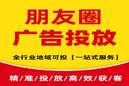 百度竞价账户托管实战：如何实现ROI最大化