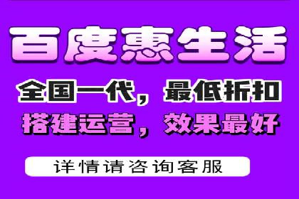 百度推广怎么做：成功案例分析与实战技巧