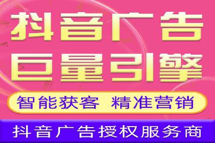 竞价推广与SEM托管结合，助力企业快速成长